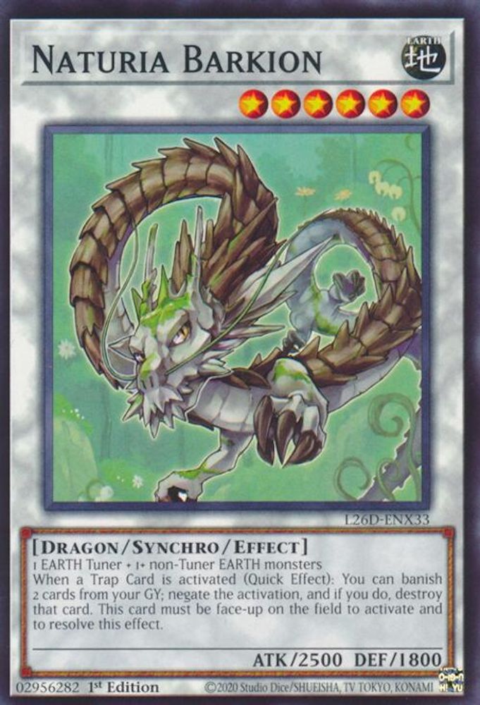Naturia Barkion (L26D-ENX33) - Common