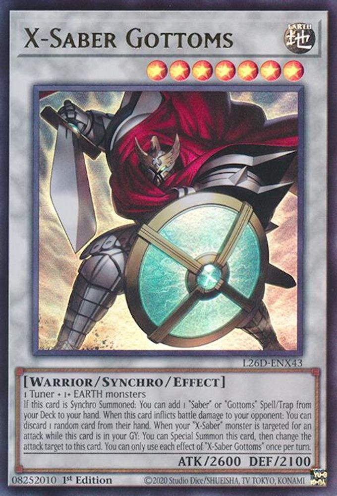 X-Saber Gottoms (L26D-ENX43) - Ultra Rare