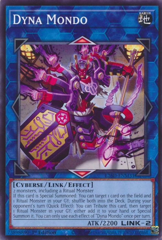 Dyna Mondo (L26D-ENM31) - Common