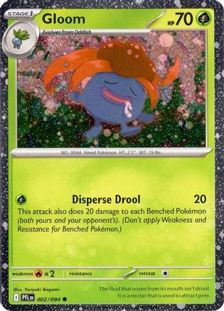 Gloom (Cosmos Holo) 002  - Holofoil - Common