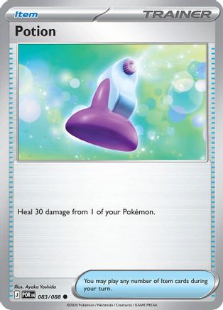 Potion 083  - Reverse Holofoil - Common