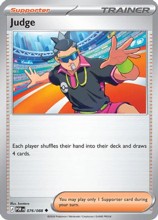 Judge 076  - Reverse Holofoil - Uncommon
