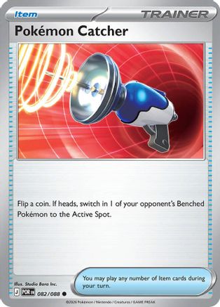 Pokemon Catcher 082  - Common