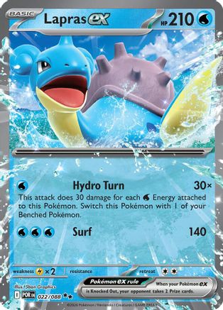 Lapras ex 022  - Holofoil - Double Rare