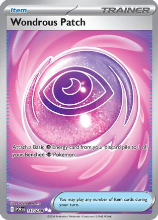 Wondrous Patch 117  - Holofoil - Ultra Rare