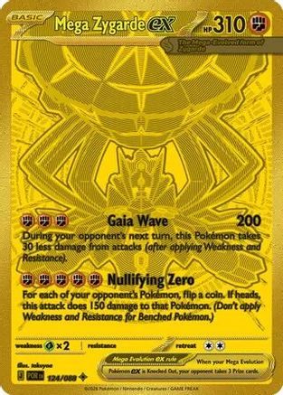 Mega Zygarde ex 124/088  - Holofoil - Mega Hyper Rare
