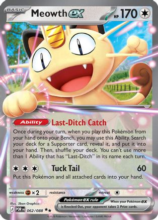 Meowth ex 062/088  - Holofoil - Double Rare