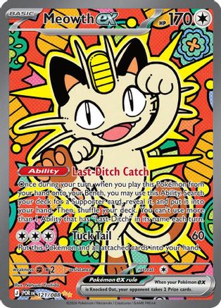 Meowth ex 121/088  - Holofoil - Special Illustration Rare