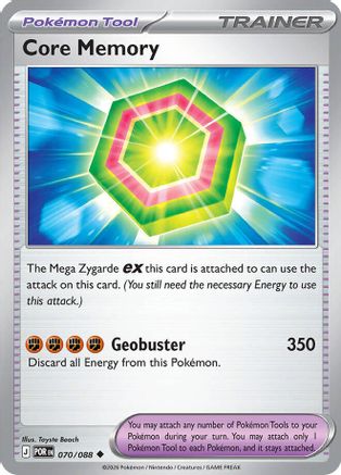 Core Memory 070  - Uncommon