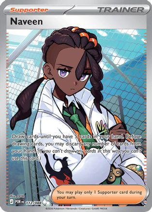 Naveen 112/088  - Holofoil - Ultra Rare
