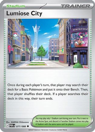 Lumiose City 077/088  - Reverse Holofoil - Uncommon