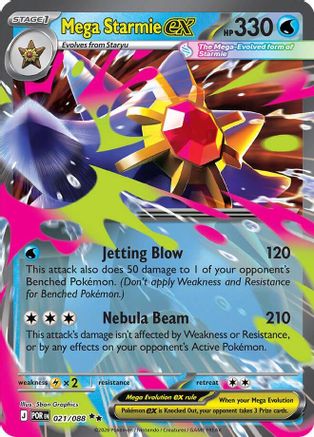 Mega Starmie ex 021/088  - Holofoil - Double Rare