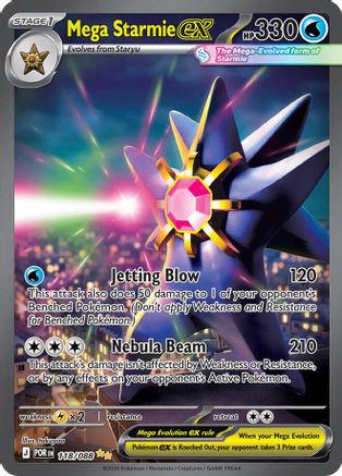 Mega Starmie ex 118/088  - Holofoil - Special Illustration Rare