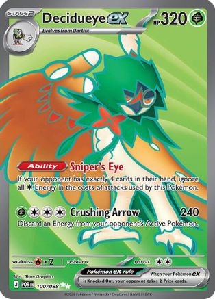 Decidueye ex 100/088  - Holofoil - Ultra Rare