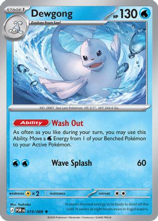 Dewgong 019  - Reverse Holofoil - Rare