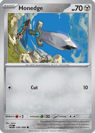 Honedge 056  - Reverse Holofoil - Common