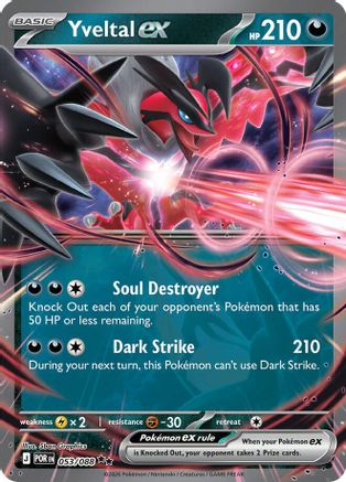 Yveltal ex 053/088  - Holofoil - Double Rare