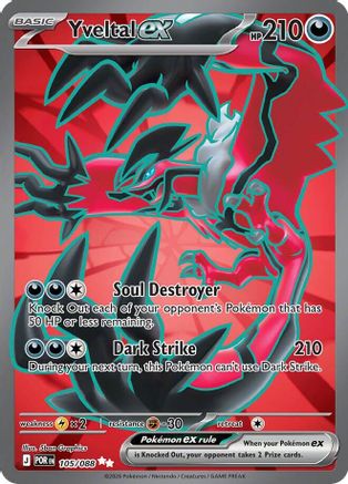 Yveltal ex 105/088  - Holofoil - Ultra Rare