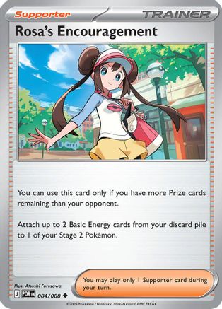 Rosa's Encouragement 084/088  - Reverse Holofoil - Uncommon