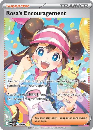 Rosa's Encouragement 123/088  - Holofoil - Special Illustration Rare