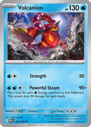 Volcanion 025  - Uncommon