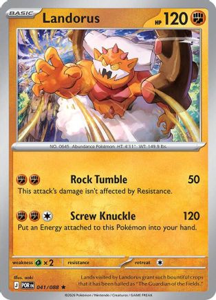 Landorus 041  - Holofoil - Rare