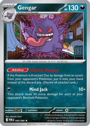 Gengar 050  - Holofoil - Rare