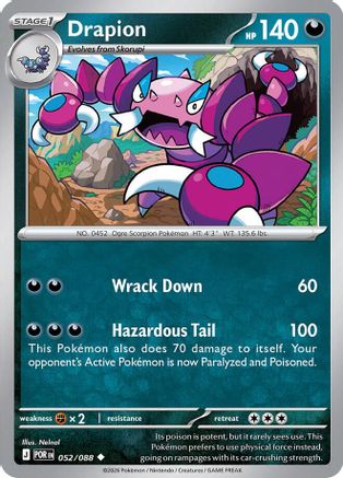 Drapion 052/088  - Reverse Holofoil - Uncommon