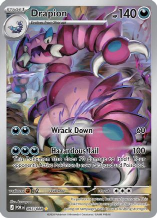 Drapion 097/088  - Holofoil - Illustration Rare