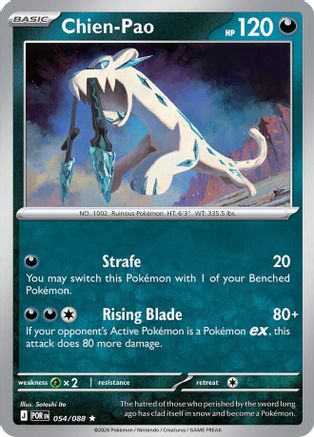 Chien-Pao 054  - Reverse Holofoil - Rare