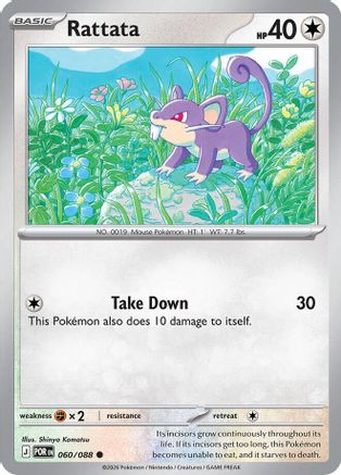 Rattata 060  - Reverse Holofoil - Common