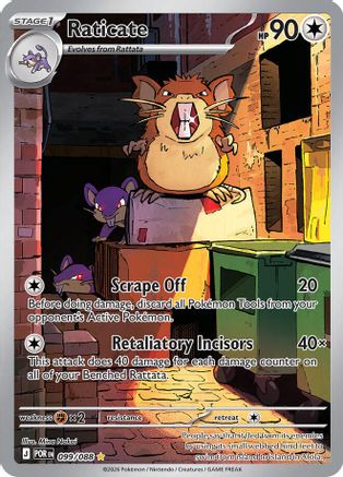 Raticate 099/088  - Holofoil - Illustration Rare