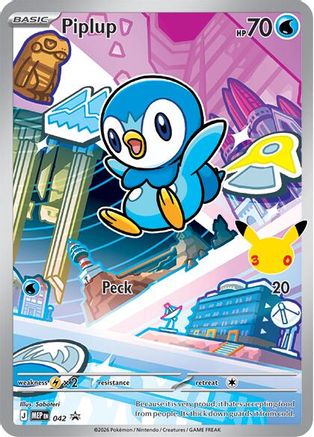 Piplup 042  - Holofoil - Promo