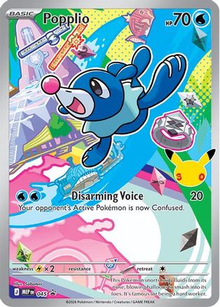 Popplio 045  - Holofoil - Promo