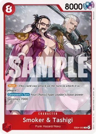 Smoker & Tashigi (EB04-003) - Rare
