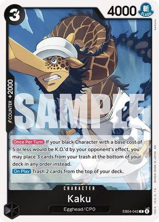 Kaku (EB04-043) - Rare