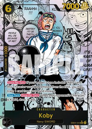 Koby (EB04-044) (Manga) (EB04-044) - Super Rare