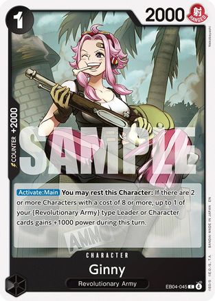 Ginny (EB04-045) - Common