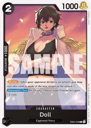 Doll (EB04-046) - Common