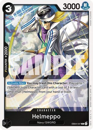 Helmeppo (EB04-047) - Rare