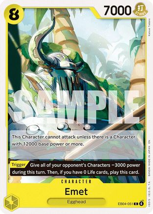 Emet (EB04-051) - Common