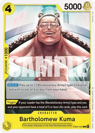 Bartholomew Kuma (EB04-055) (EB04-055) - Common