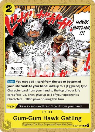 Gum-Gum Hawk Gatling (EB04-060) - Common