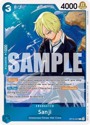 Sanji (OP15-047) (OP15-047) - Rare