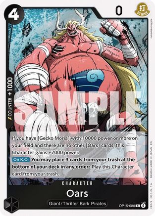 Oars (OP15-080) - Rare