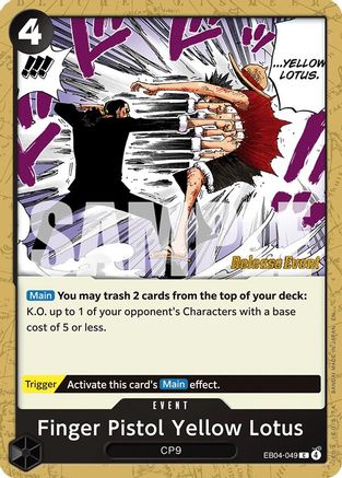 Finger Pistol Yellow Lotus (EB04-049) - Common