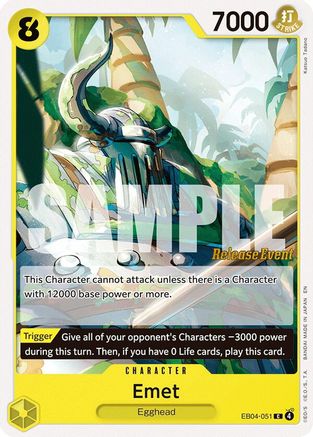 Emet (EB04-051) - Common