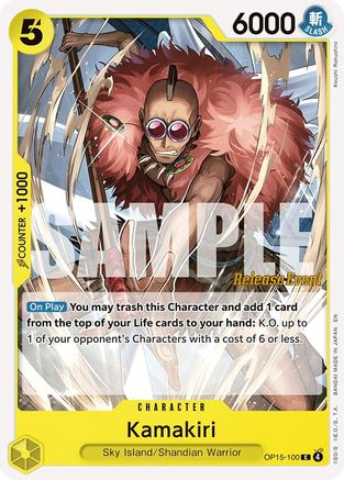 Kamakiri (OP15-100) - Common