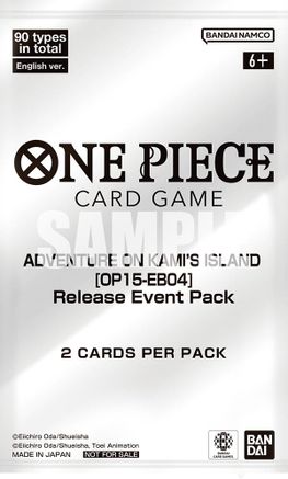 Adventure on Kami's Island - Release Event Pack - Promo