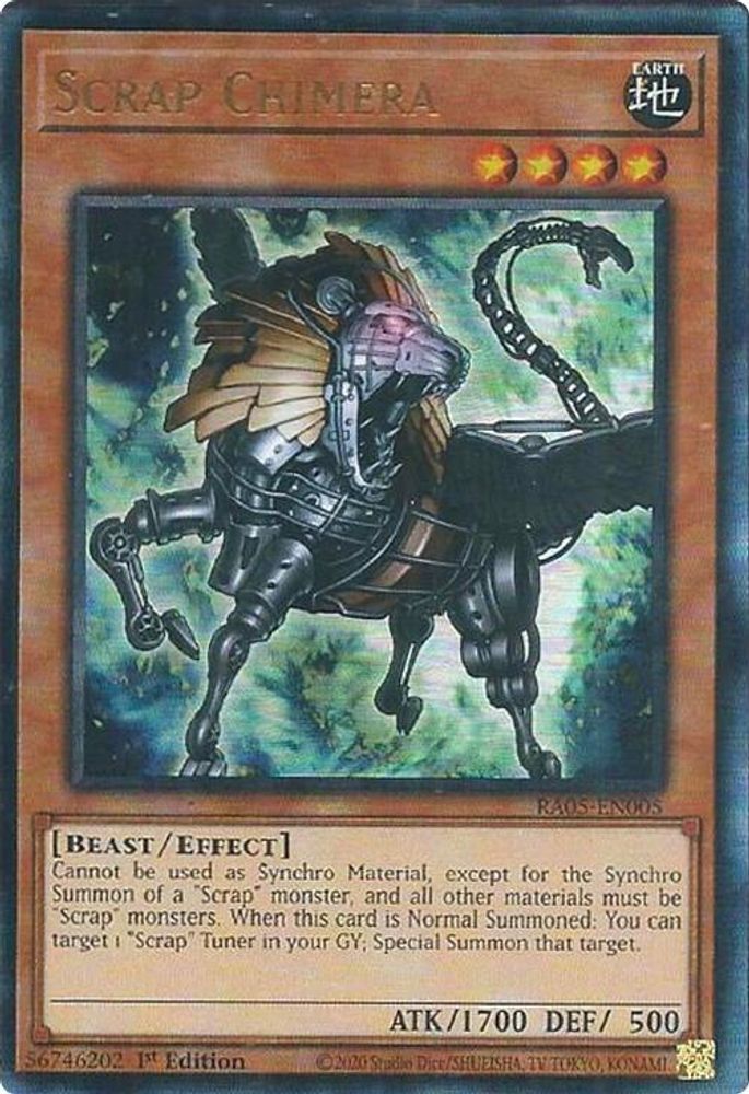 Scrap Chimera (Ultimate Rare) (RA05-EN005) - Ultimate Rare